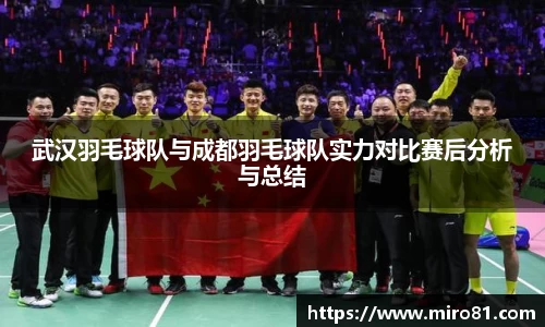 欧亿体育