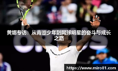 欧亿体育官网