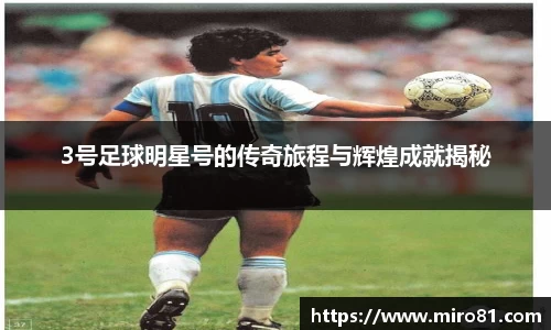 oety欧亿体育