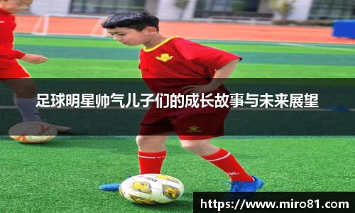 欧亿体育