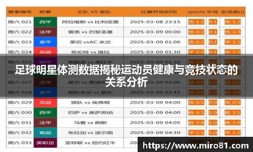欧亿体育