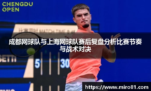 oety欧亿体育