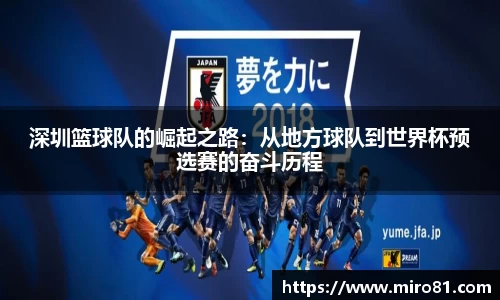 欧亿体育官网