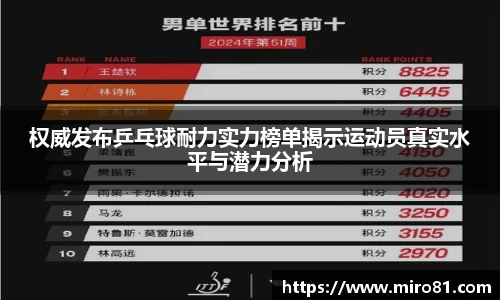 oety欧亿