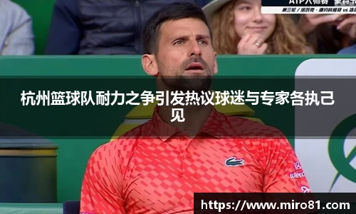 oety欧亿