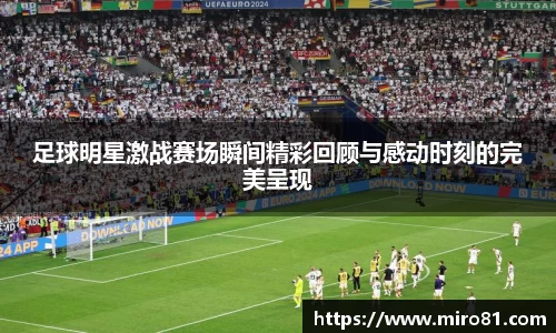 欧亿体育