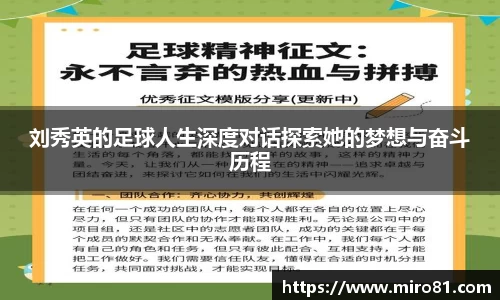 欧亿体育