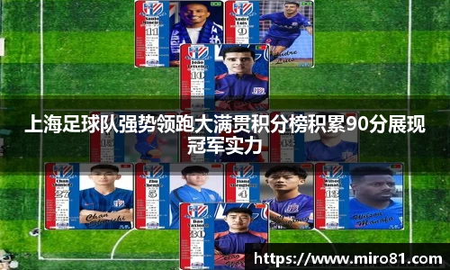 欧亿体育